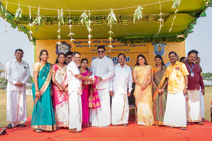 Honouring in Aarupadai Veedu Institute of Technology Pongal Celebration-2019
